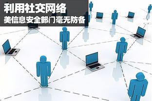 马洛塔：与C罗的合作有挑战性，但他不曾令我生气